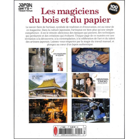 JAPAN ARTS ET TRADITIONS