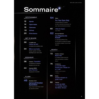 TOO MUCH BEAUTY |Premier Numéro