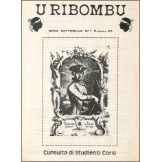 U RIBOMBU