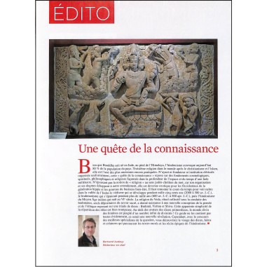 Mythologies anciennes