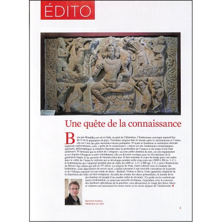 Mythologies anciennes