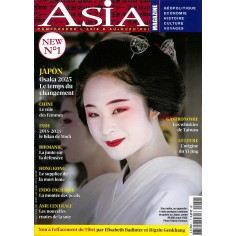 ASIA Magazine