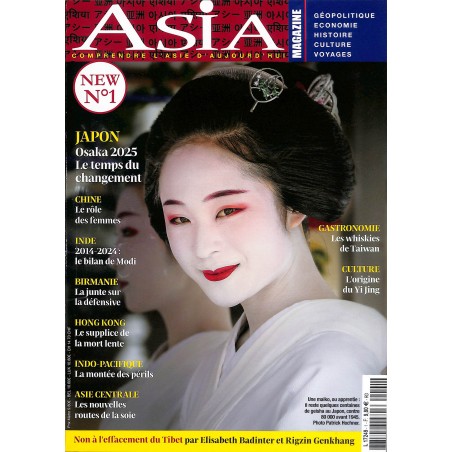 ASIA Magazine