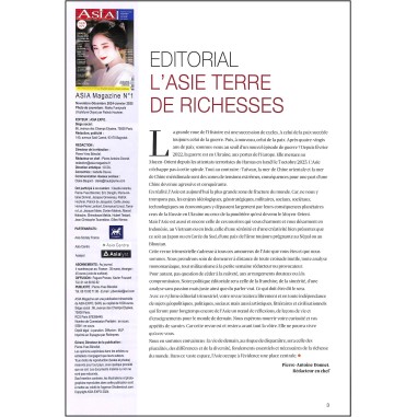 ASIA Magazine