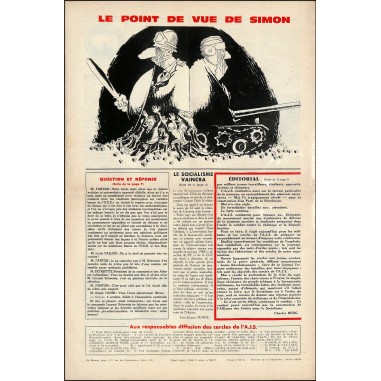 JEUNE REVOLUTIONNAIRE