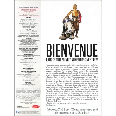 Ciné Story