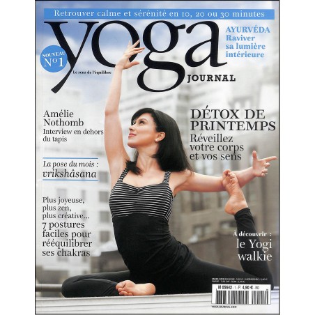 YOGA JOURNAL