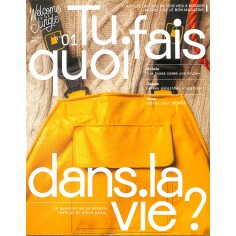 WELCOME TO THE JUNGLE