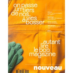 WELCOME TO THE JUNGLE 2