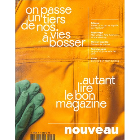 WELCOME TO THE JUNGLE