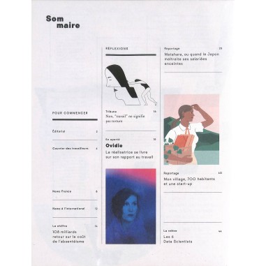 WELCOME TO THE JUNGLE