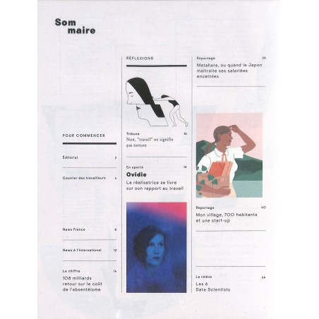 WELCOME TO THE JUNGLE