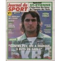 Journal du SPORT |Premier Numéro