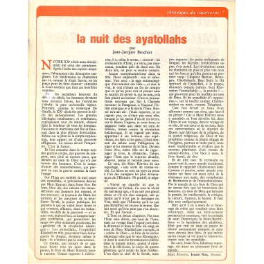 LE RÉVEIL DE L'ISLAM