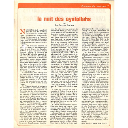 LE RÉVEIL DE L'ISLAM