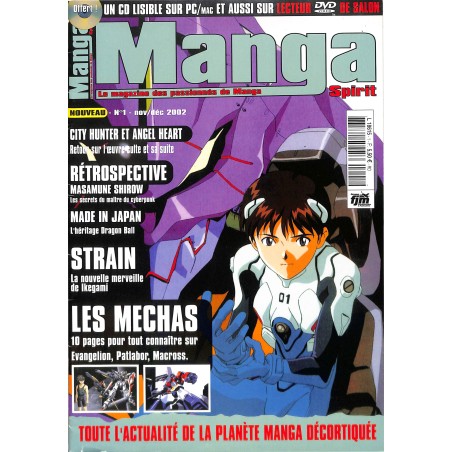 MANGA Spirit