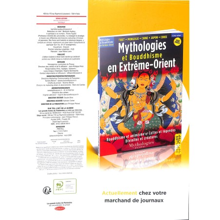 SUN TZU - L'Art de la guerre