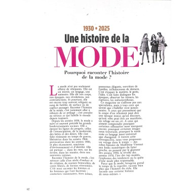 LES ESSENTIELS DE LA MODE