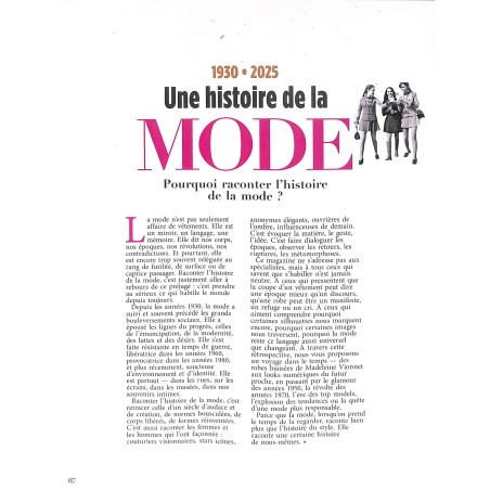 LES ESSENTIELS DE LA MODE