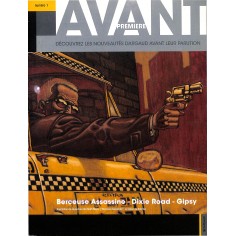 AVANT PREMIÈRE