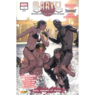 MARVEL