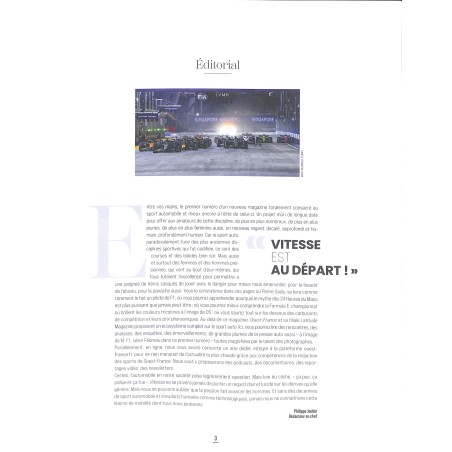 VITESSE