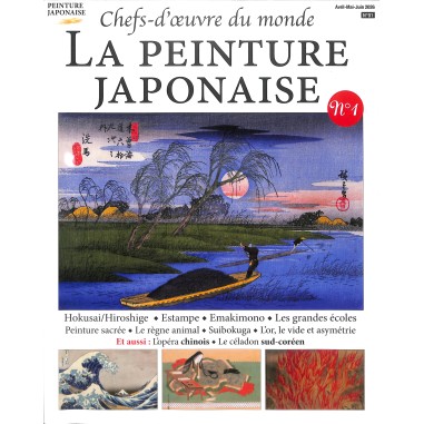 CHEFS-D'OEUVRE DU MONDE