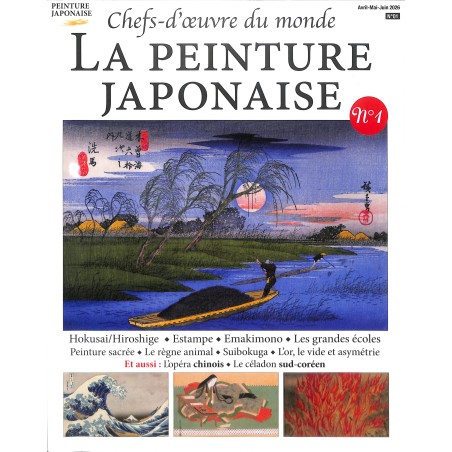CHEFS-D'OEUVRE DU MONDE