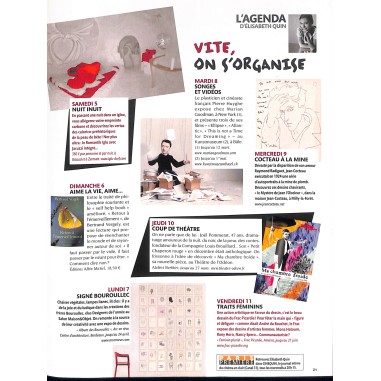 FIGARO MADAME POCKET
