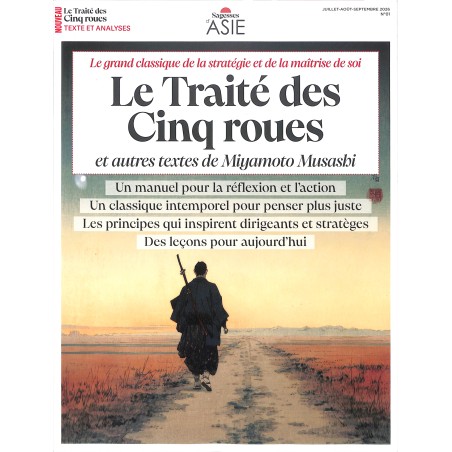 SAGESSES D'ASIE