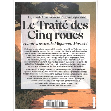 SAGESSES D'ASIE