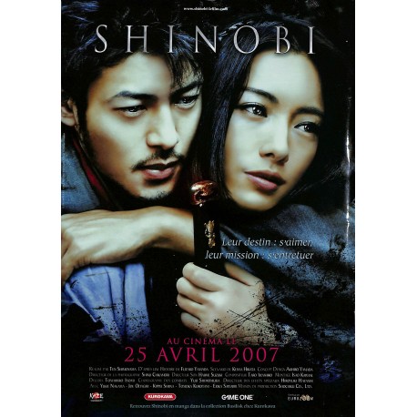 Film(s) |Premier Numéro