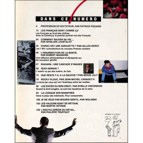 BAZAR magazine |Premier Numéro