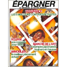 ÉPARGNER |Premier Numéro