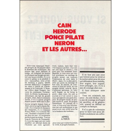 APPEL A TOUS |Premier Numéro