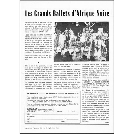 MAMY WATA |Premier Numéro