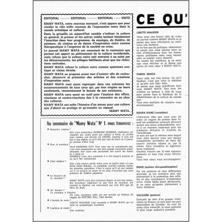 MAMY WATA |Premier Numéro