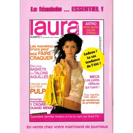 DÉTENTE au féminin |Premier Numéro