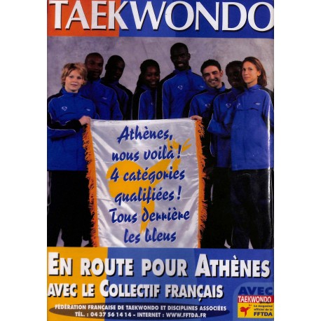 KIHAP |Premier Numéro