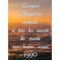 Langues International magazine |Premier Numéro