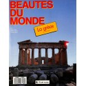 BEAUTES DU MONDE |Premier Numéro