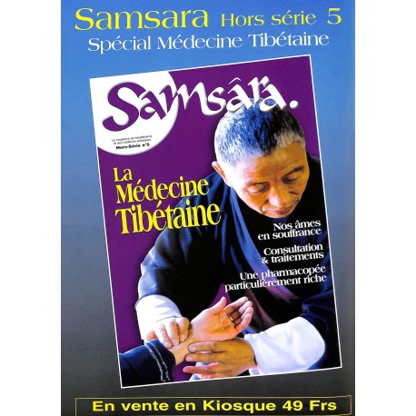 Emergences |Premier Numéro