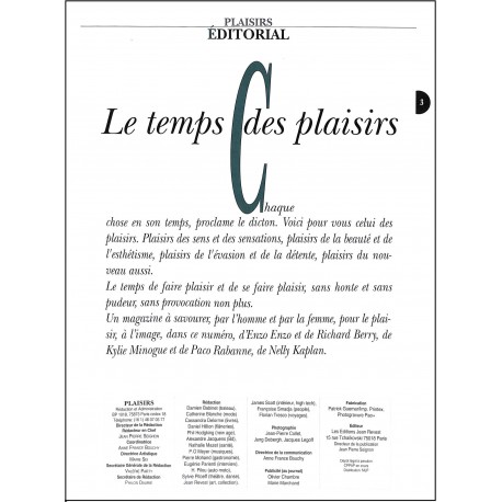 PLAISIRS |Premier Numéro