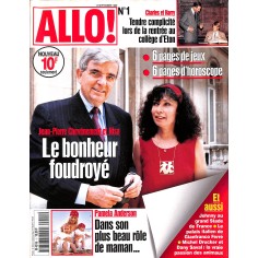 Allo! |Premier Numéro