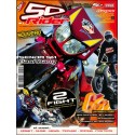 Fifty Rider |Premier Numéro