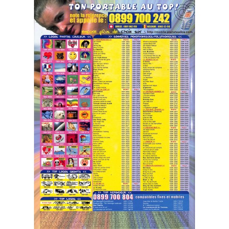 Serial Fan |Premier Numéro