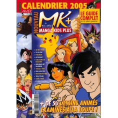 MANGA KIDS PLUS |Premier Numéro