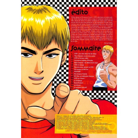 MANGA + |Premier Numéro