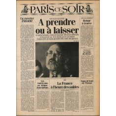 PARIS ce SOIR |Premier Numéro