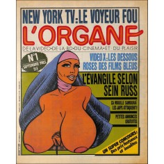 L'ORGANE |Premier Numéro